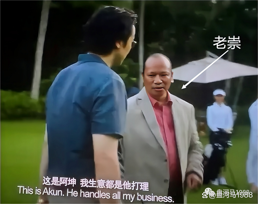 《孤注一掷》必有续作,敬请期待