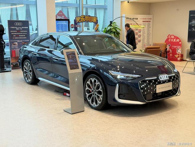 全新奥迪A6L预售价32.3万-43.6万，哪个配置性价比高？保姆级攻略