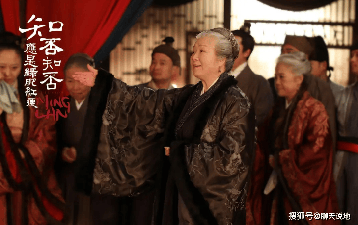 《知否》最暖结局：盛老太太苦熬半生，终究被盛长柏宠成了宝