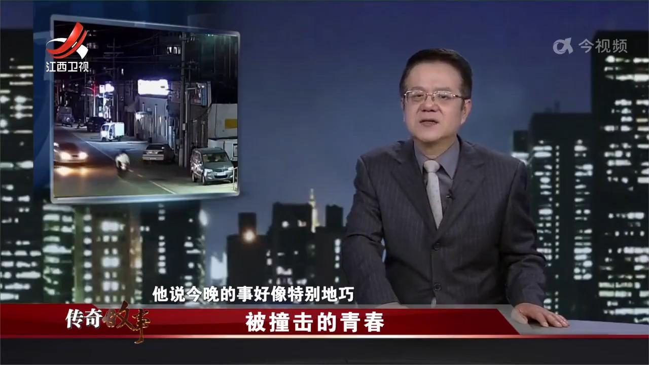 晚上喝了酒还没驾照，17岁少年骑摩托载着俩人，结果出了车祸