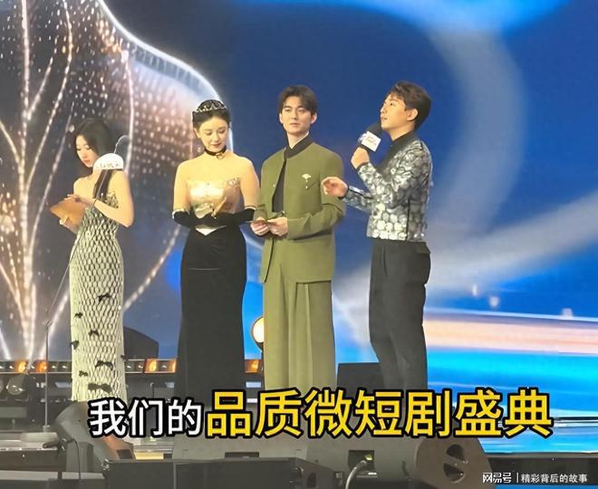 向佐表演中一脚踢向百克力头部，仅差毫厘，百克力高情商化解