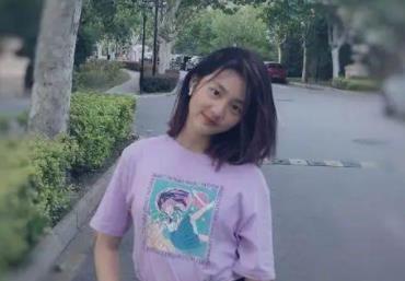 黄忆慈这个名字是怎么来的?