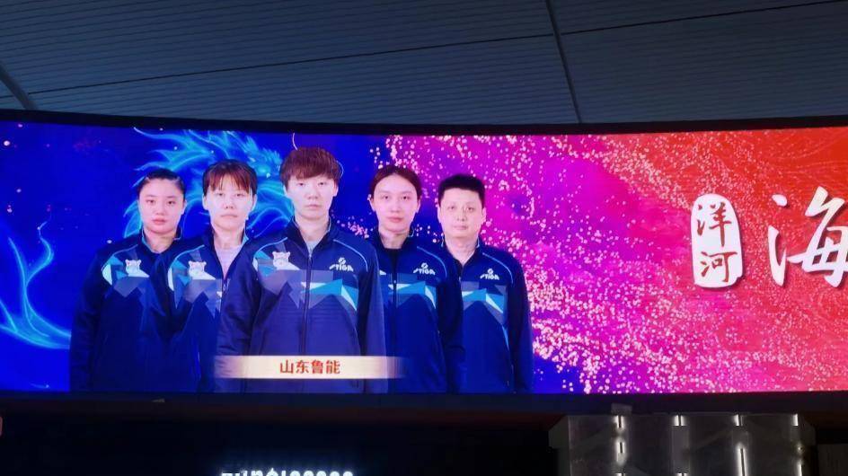 王曼昱杀疯了，9比0横扫张本美和后空降南京，乒超总决赛女团巅峰对决今晚开打