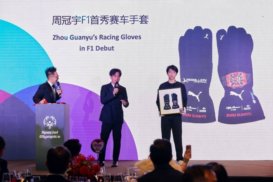 王曼昱球拍，雷阿伦球衣，周冠宇手套，特奥活动姚明杨扬李娜都说了些啥？