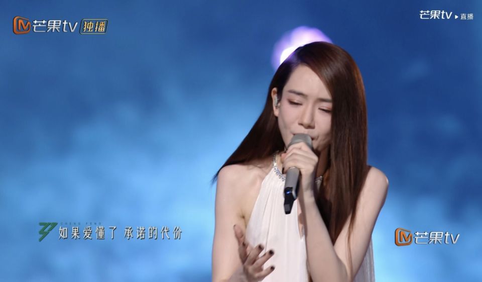 《乘风2024》五公突击赛：尚雯婕终得第一，排名实至名归