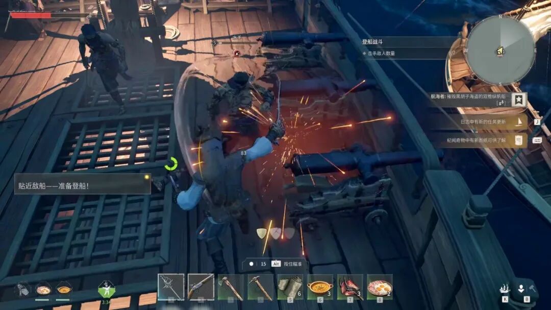 跳到对面船上大杀四方才像是个海盗嘛