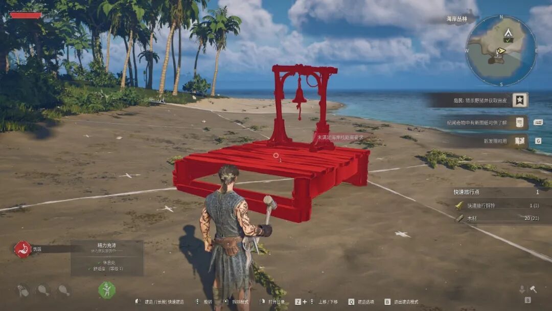 离海岸稍微远一点就不让放了