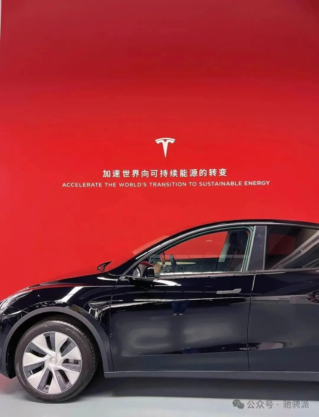 特斯拉宣布ModelY大幅度延长交车时间!