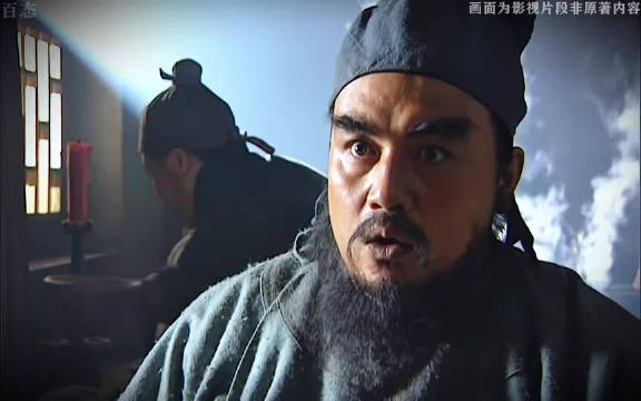 水浒传:“鲁智深的提辖，到底是多大的官职？”