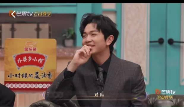 颜人中：有蛙～ 庾澄庆：呱～我也爱吃粉 颜人中