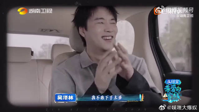 出发前的嘱托是耳旁风吗？你这是把前辈的叮嘱抛之脑后，直接自由发挥了呀！