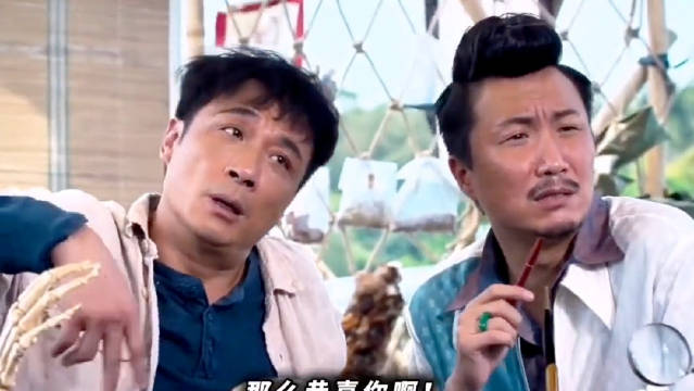 我是一个负责任的男人