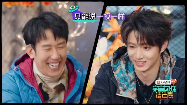 黄晓明称十年后小海绵或接替自己，刘耀文回应年龄相仿