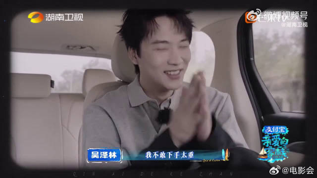 别人做菜看配方，吴泽林做菜全凭江西人的本能