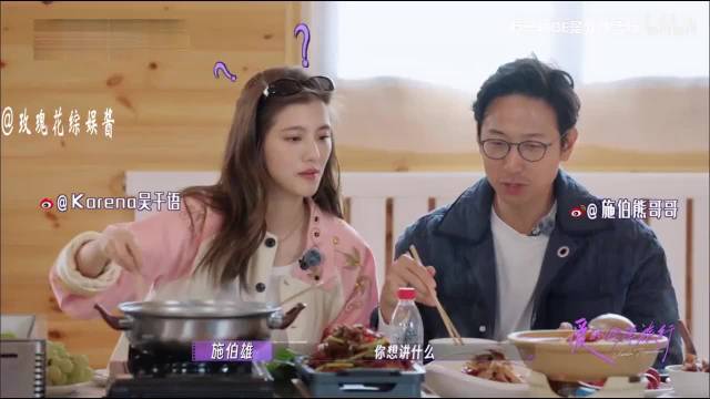 最难懂的广东话：吴千语施伯雄节目互飙粤语，众人听得一脸懵