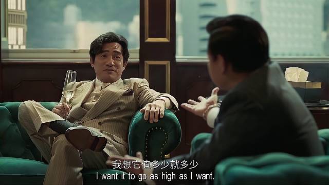 老总异想天开买金山大厦 哪想被大叔嘲笑，下秒让他傻眼