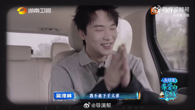 表面乖巧，实际叛逆，这种反差真的好圈粉