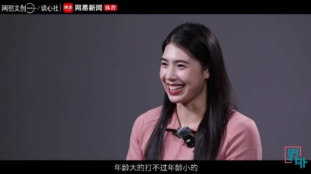 张雨霏四战奥运挑战自我，30岁能否再创辉煌