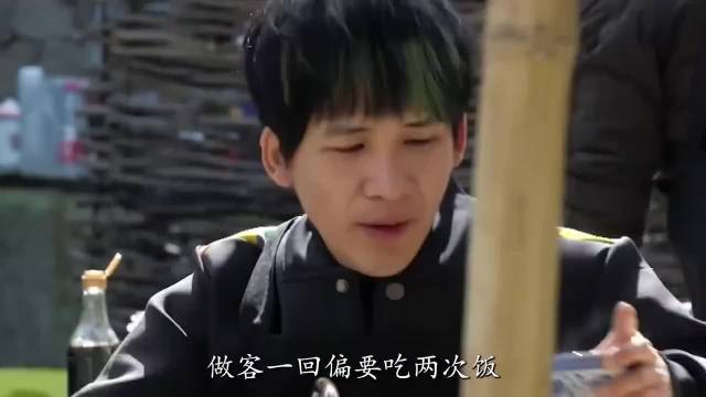 抗性拉满！大张伟一个人吃黄磊两顿饭，吃完后：比齁还咸