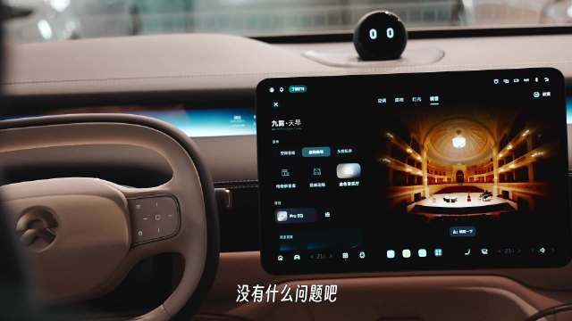 蔚来Q4财报盈利，中国原创设计实力打脸质疑