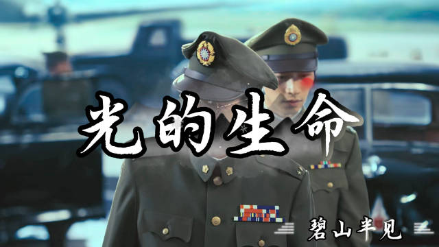 魏晨于和伟师生组再合作引期待