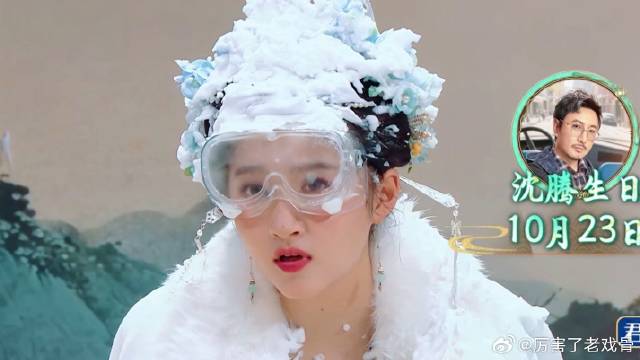 最好的王牌家族！关晓彤记得每个人的生日，满满的回忆杀！