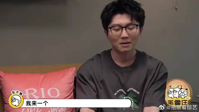 难怪祝绪丹点赞虞书欣黑料，现场回应不在意，惊呆李雪琴