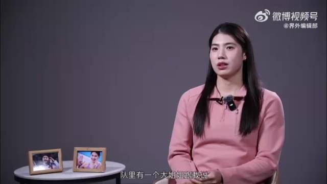 张雨霏坦言奥运冠军也一无所有，渴望三十岁再战洛杉矶