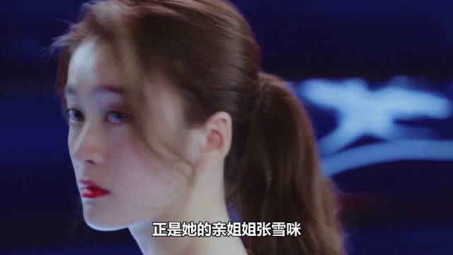 “娱圈茶姐”张雪迎：曾当众内涵杨紫长相，因胡辣汤口碑尽失