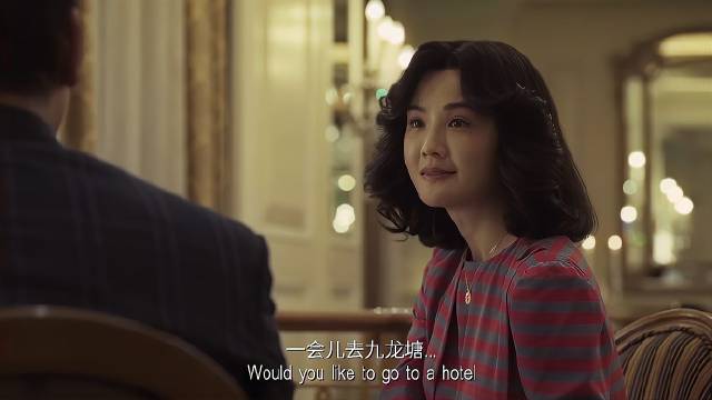 大叔为找老总合作 竟派美女当诱饵，一步步让他入局