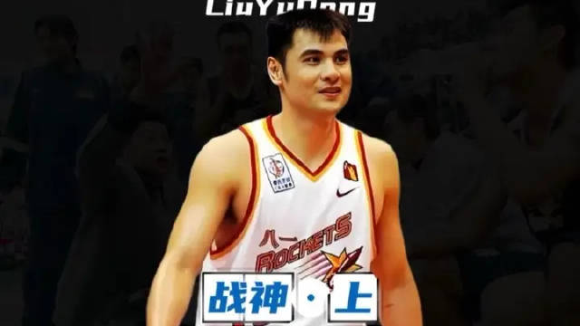 卧推150公斤，中投像导弹！战神刘玉栋带着10块碎骨，打服了姚明！