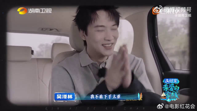 看完只想说，吴泽林的厨艺真的藏不住了