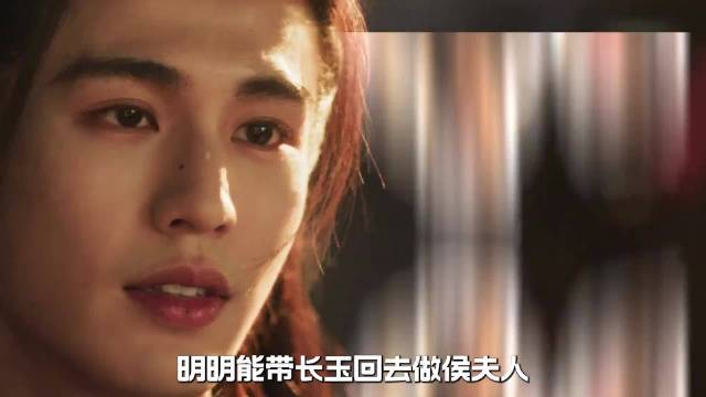 谢征假死储粮待真相，长玉怒打拒等一年