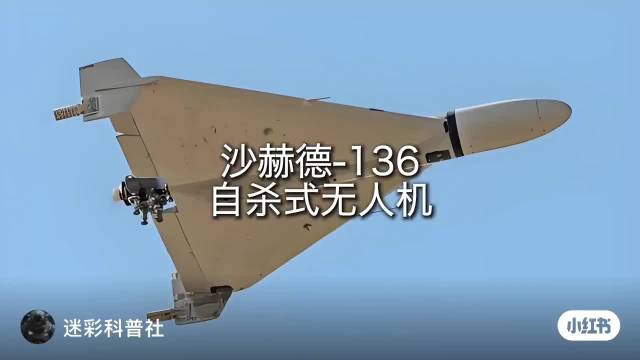 小摩托称霸世界