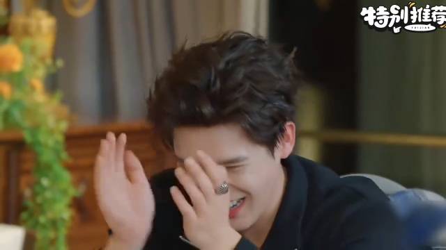 笑死！卧底2号胡先煦一脸懵，不知队友是谁全程被带飞，黄景瑜