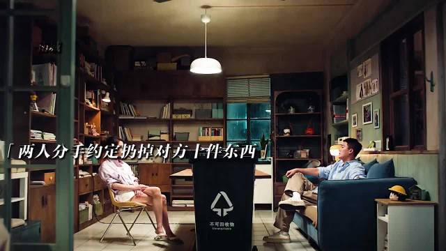 最狠的刀来自最爱的人