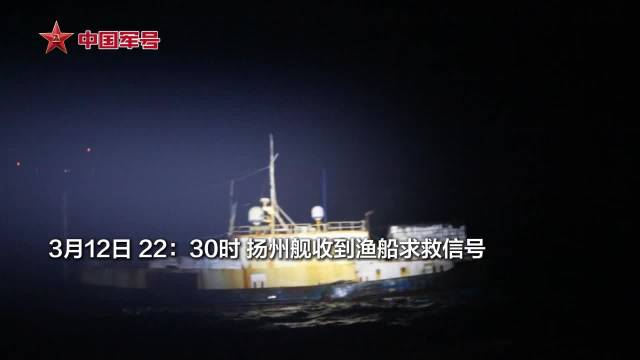 看到中国海军就感觉有救了