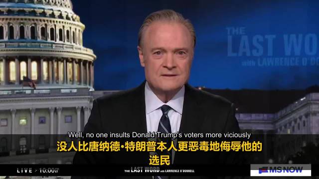 特朗普伊朗战争宣传片被批幼稚侮辱智商