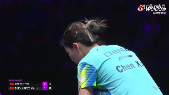 石洵瑶3比1逆转陈幸同，下轮将战张本美和