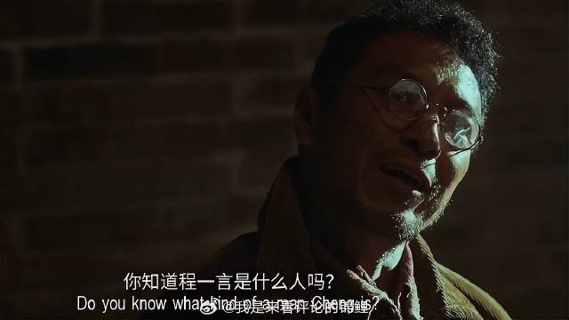 大叔选择终生蹲号 打死也不回国，不想竟是这原因