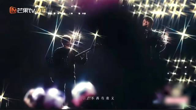 谁懂大合唱的氛围！ 忘不掉的～是先离开的～ 太好听啦！ 颜人中