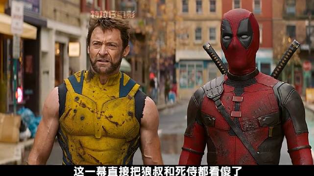 女人徒手伸进男人脑袋，狼叔和死侍当场看傻，下一秒竟被震飞十里！