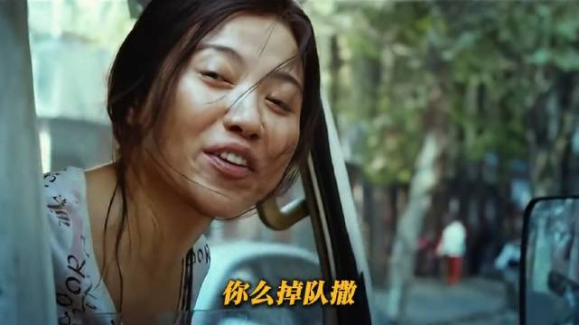 以"马学武"的视角打开《万箭穿心》，每个中年男人的悲哀！