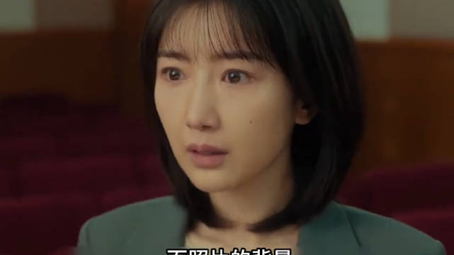 叶思北秦南共抗流言，张彬彬毛晓彤新剧《余生有涯》聚焦侵害事件