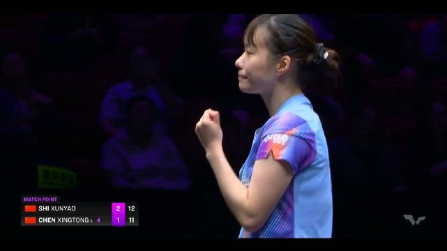 石洵瑶3比1胜陈幸同晋级八强，将战张本美和