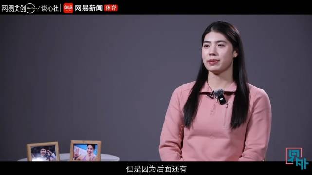 张雨霏称奥运冠军也一无所有，30岁再战洛杉矶