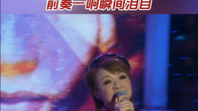 马年珠江春晚陈慧娴献唱《千千阙歌》引回忆
