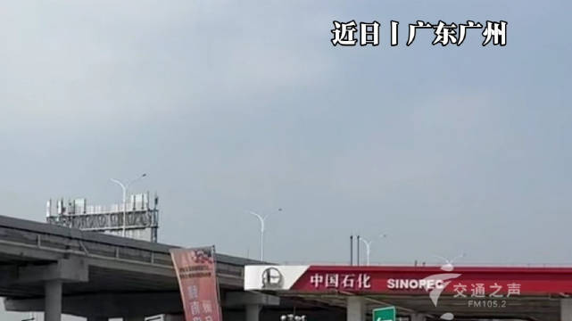 广西车主因交通违法10次被上浮保费，车险分系统3月全国联网