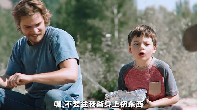 “不愧是有黄石基因的孩子，从小就天赋异禀！”