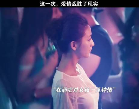 2000万的房子，这诱惑太大了！